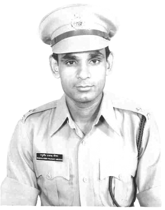 R.P. Meena